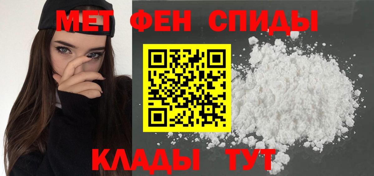 АМФ Premium Канск