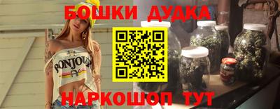 прущий лед Гусь-Хрустальный