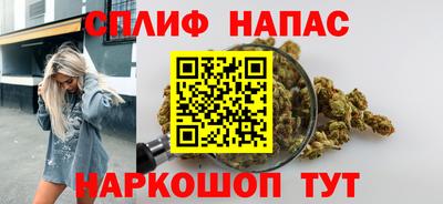 мескалин Гусиноозёрск