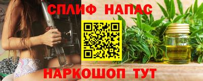 метамфетамин Гусев