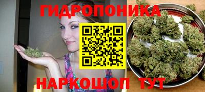 мескалин Гусиноозёрск