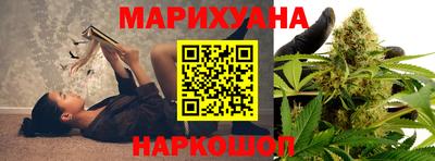 прущий лед Гусь-Хрустальный