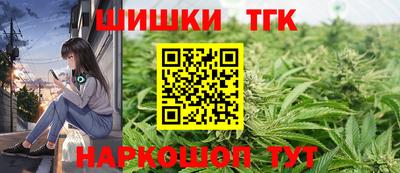 прущий лед Гусь-Хрустальный