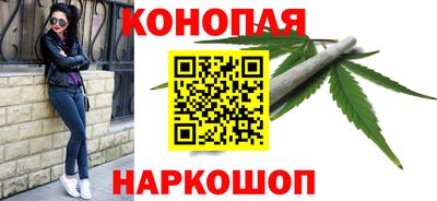 прущий лед Гусь-Хрустальный