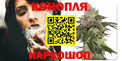 прущий лед Гусь-Хрустальный