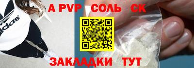 мескалин Гусиноозёрск
