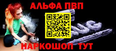 прущий лед Гусь-Хрустальный