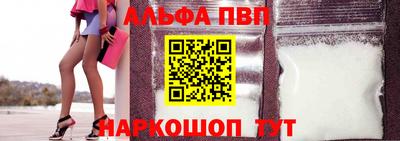 прущий лед Гусь-Хрустальный